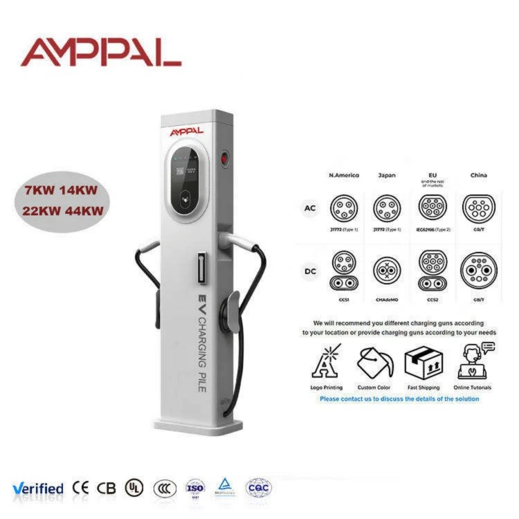 14kW AC EV Charger for Hotels & Office Buildings